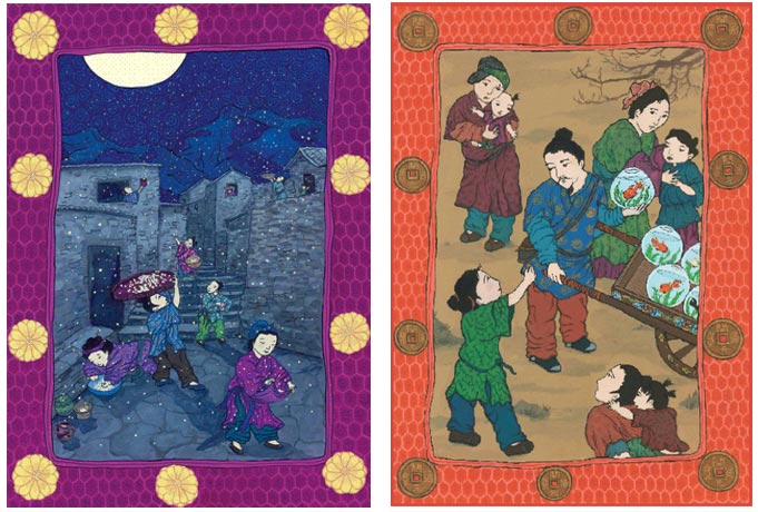 Where-the-Mountain-Meets the Moon