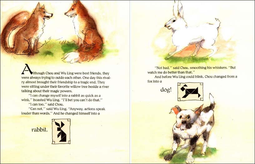 Inside 'Grandfather Tang's Story'